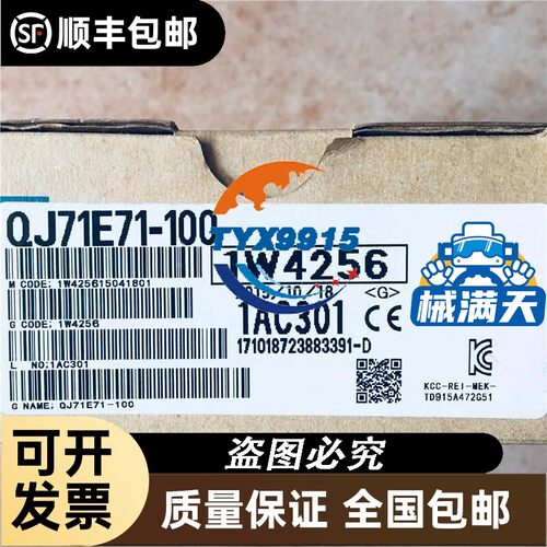 S7-22X CPU 的存储器6ES7291-8BA20-0XA0电池模块B