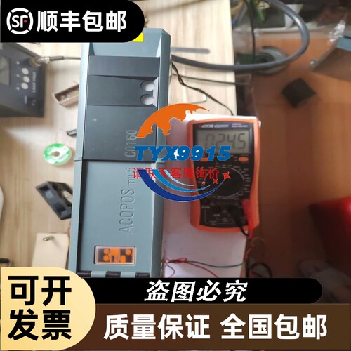 DB26针转9针1分4口转9针COM口26针转4COM26