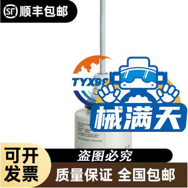 FX5-CCL-MS成色充新功能包好全国赠送电源