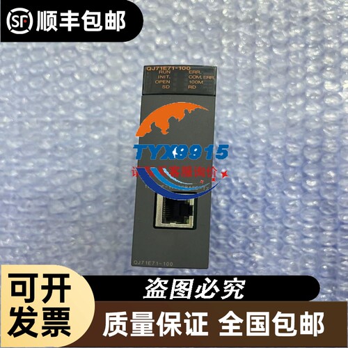PFA单向阀 Parker派克