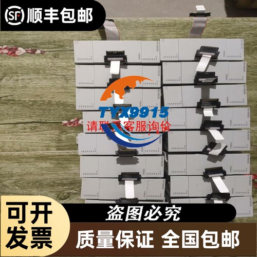 力士乐 DM30K 3301-D DM15K 3301-D