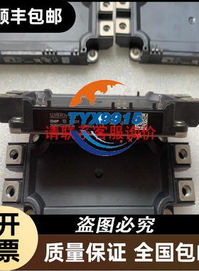 ATV61系列变频器ATV61HD30N4Z 30KW