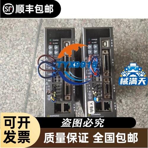 电机断路器 GV2-ME05C