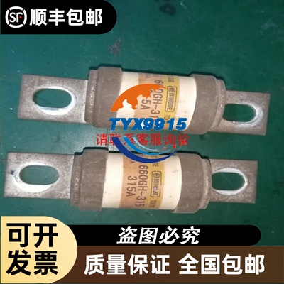 ABB AO815 3BSE052605R1