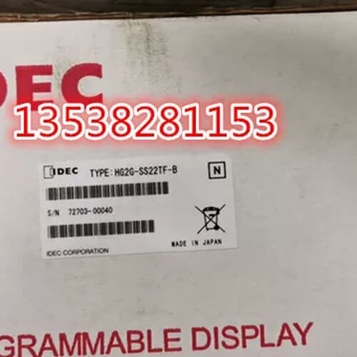 询价和泉HG2G-SS22TF-B/HG2G-5ST22TF-W/5ST22VF-B HG2G-5ST22TF-