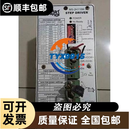 SICK西克WFE-030040B137槽型光电开关