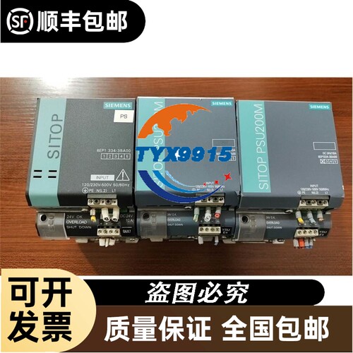 3TK2834-1BB40安全继电器说明