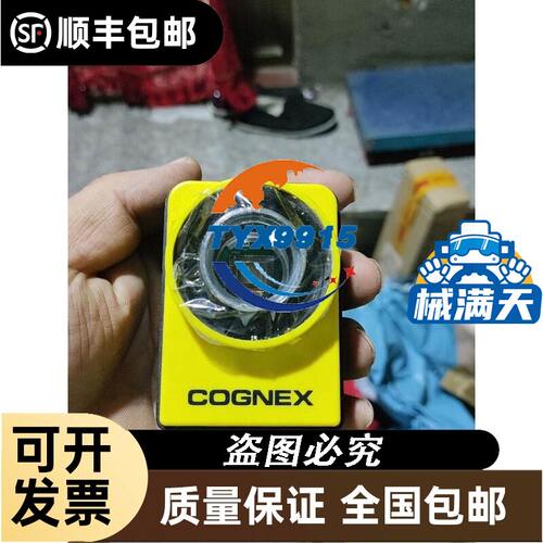 台湾摩莎CP-132UL/DB9M V2.1 V2.3多串口