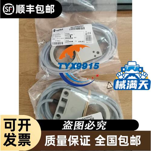 LB1LD03M57法国进口电动机马达保护模块35-50A LB1LD03