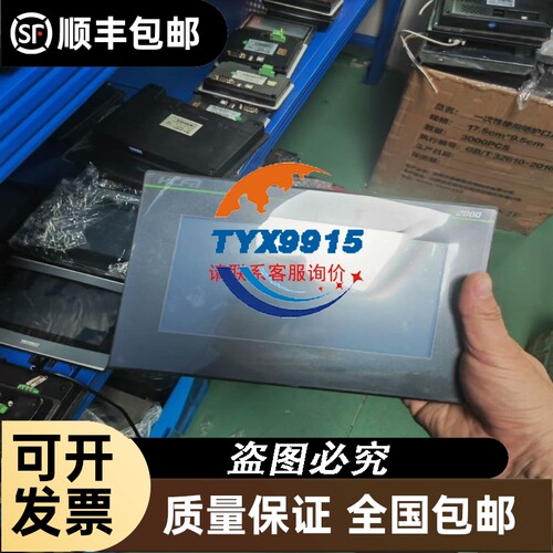 ABBDC551-CS311SAP220500R0001