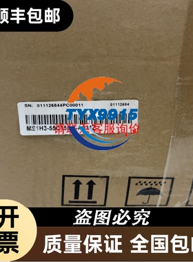 基恩士FD-M5AY流量计，，未开封，内外码一致