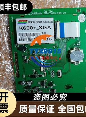 iC60L 3P courbe C 63A微型断路器A9F94363法