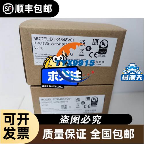 AB 1747-L531cpu 罗克韦尔PLC 库存 特出售