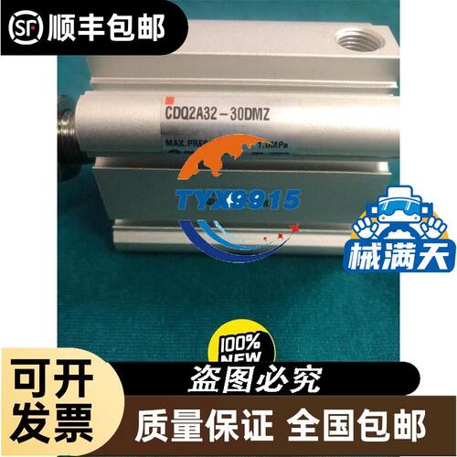 三相变压器380v变220v200v