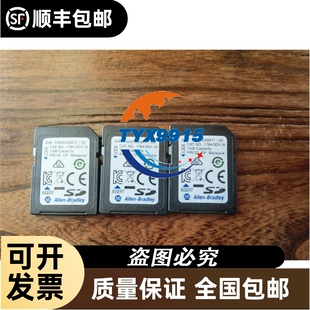EZD250E 断路器