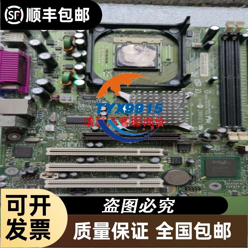 IFM易福门 TA3105 TA-025CLEM14-A-ZVG/US温度变送器议