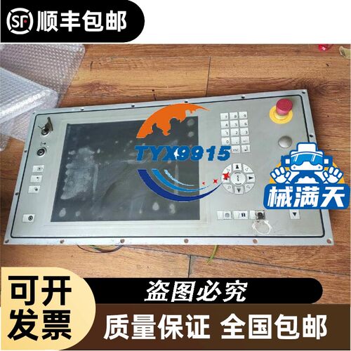 acA640-120gm 巴斯勒工业 实拍如图 功能包好