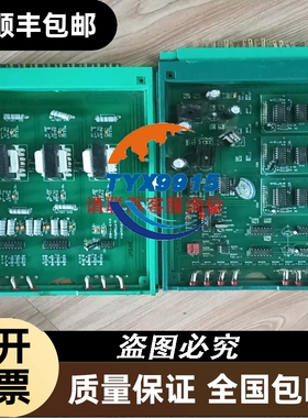 昆仑通触摸屏 TPC7062K，拆机，通电如视频，触摸灵