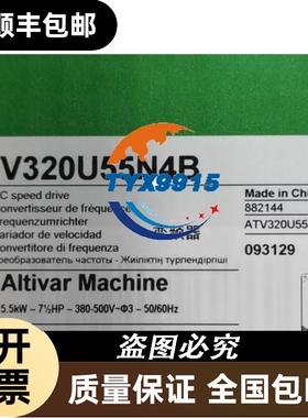 AES1102 施迈赛SCHMEASAL安全继电器11289