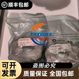 RMNF22TB30NFC多功能控制继电器原包装