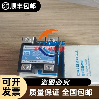 Euchner 110104安士能安全开关 CET3-A