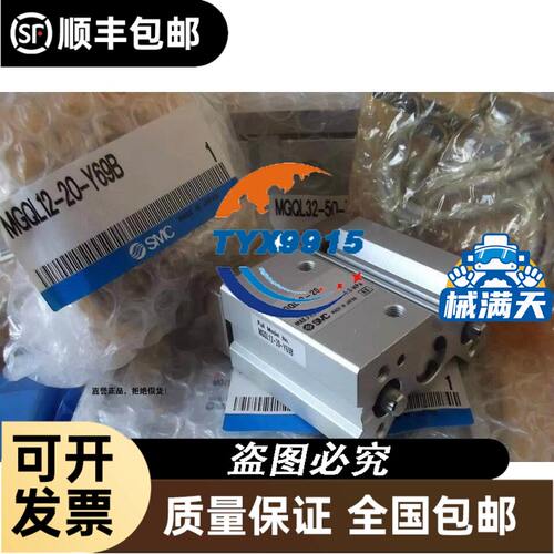 隔离开关 手柄 KCF3PZC