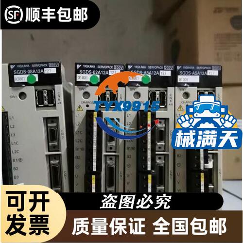 SPG单相调速电机S9I180GB/120GX-V12CE马达减速机波箱S9KH15B