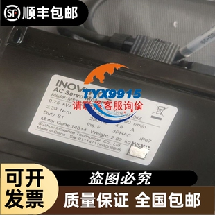 Honeywell燃烧控制器 R4343E1014火焰检测控制器