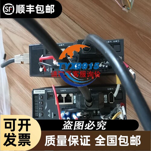 Schneider400W伺服电机BCH2LD0433CF5C带键带抱闸塑料