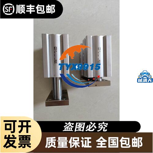 德国TURCK 图尔克 FXEN-OM16-0001-IP/CS30007