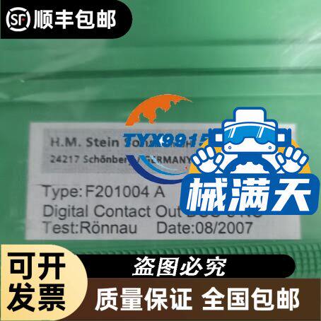WIKA威卡压力表213.53.050 2.5MPa G1/4B 表盘直径50mm