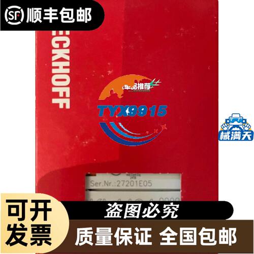NI采集卡 GPIB-USB-HS采集卡 实物图片功