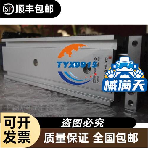 全新AirTAC/电磁阀4V230C06B DC2