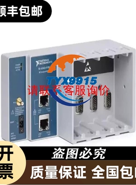 CPU模块 Q02CPU Q02UCPU Q02HCPU