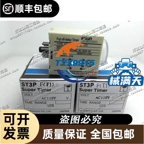 全新直流接触器3RT1016-1BB42 3RT1016-1BB41 3RT101