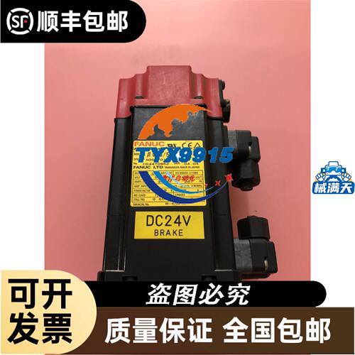 3M自动变光焊帽9002V成色型号见图实物拍摄售出不退