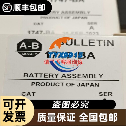 CW-40LM 4000/5A 仓库 欢迎