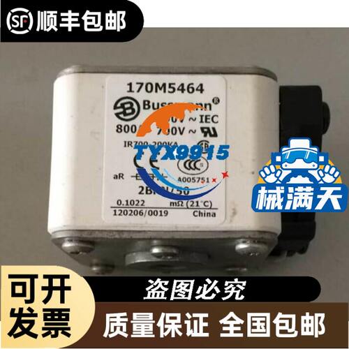 DCS400-PAN-A 全新ABB DCS400直流调速器