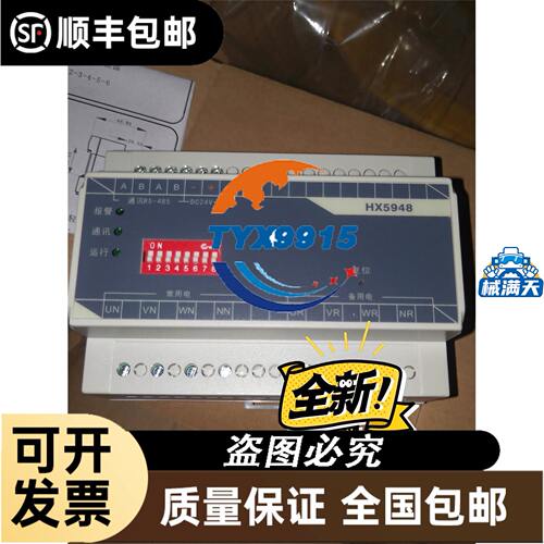 拆机CKD 滑台气缸LCR-1220S2 LCR-1250S6带磁性开关