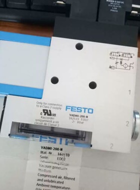 询价VADMI-95-N VADMI-200-N 162533 VADMI-300-N 162535