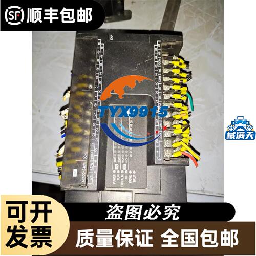 BCC05P0 BCC M415-M424-3A-304-EX44T2-020库存巴鲁夫电
