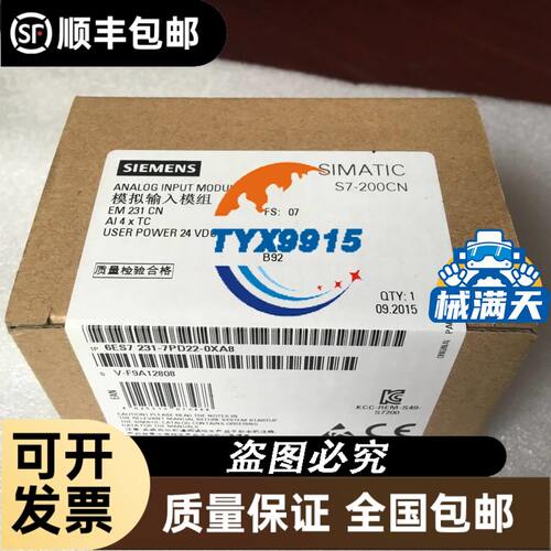 进口 | STM32F103CBU6 STM32F103