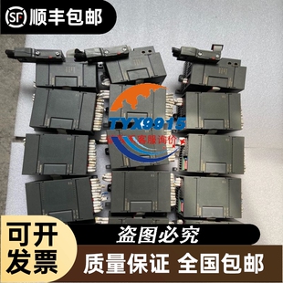 厚礼博HORIBA /汇博隆 S600-BM527S AID