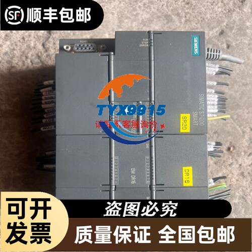 WD19 WD19S WD19TBS 接口有问题的
