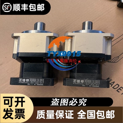 ELTRA意尔创旋转编码器空心轴EL38F1024Z5L8X