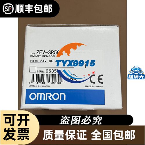 honeywell 51304437-100 MU-TAIL02全新