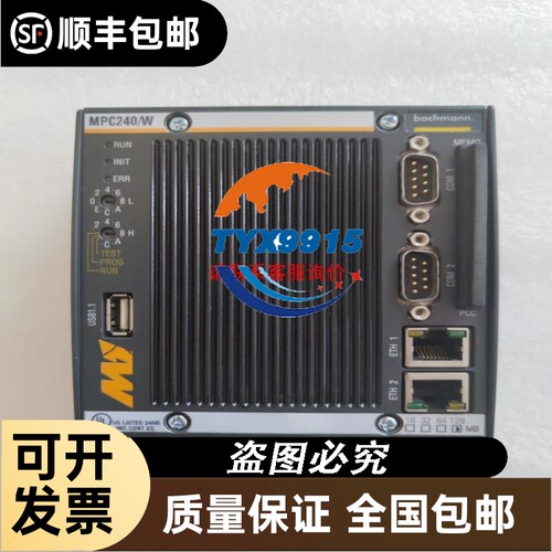 海德福斯HYDRAFORCE插装阀。SV08一30一2B一N