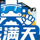 DVP24/30/32/40/ES/EH/00/T2/R2/T3/R3台达PLC功能完好质保6