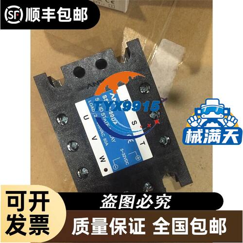 NYP-30R15NA 韩荣接近开关
