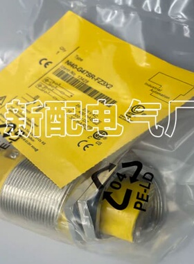 询价现货 高品质 接近开关 NI40-G47SR-VP4X2 NI40-G47SR-VN4X2
